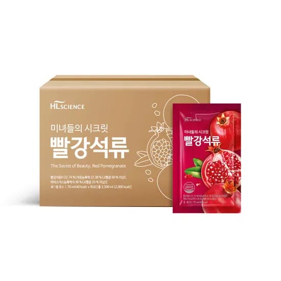 미녀들의 시크릿 빨강석류 50포, 1개