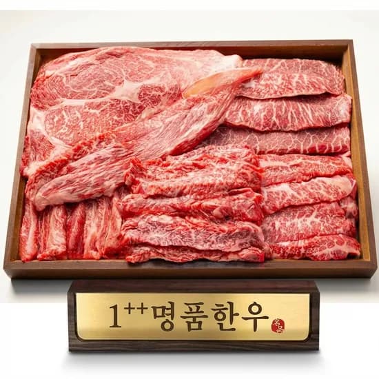 1++ 투뿔 마장동 한우 1kg 모듬 세트 꽃등심 소고기 명절 설 추석 선물세트 600g