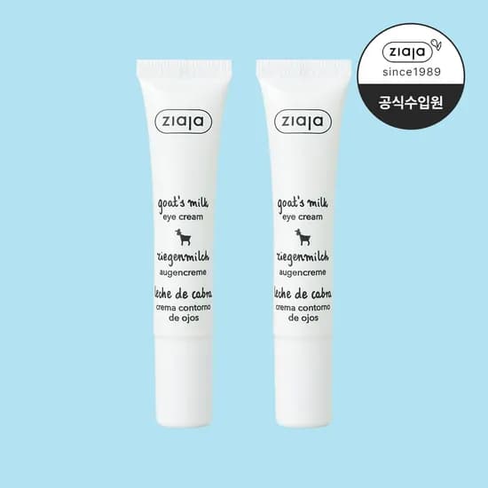 지아자 산양유 단백질 아이크림 눈가주름 아이케어 눈밑크림 15ml, 2개