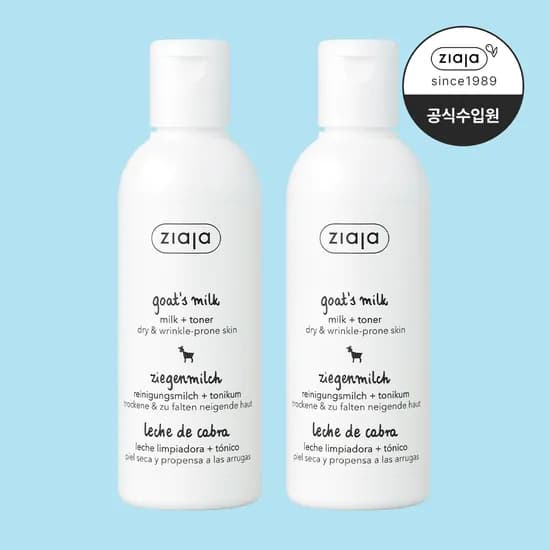 지아자 산양유 스킨토너 에센스 토너 200ml 1+1