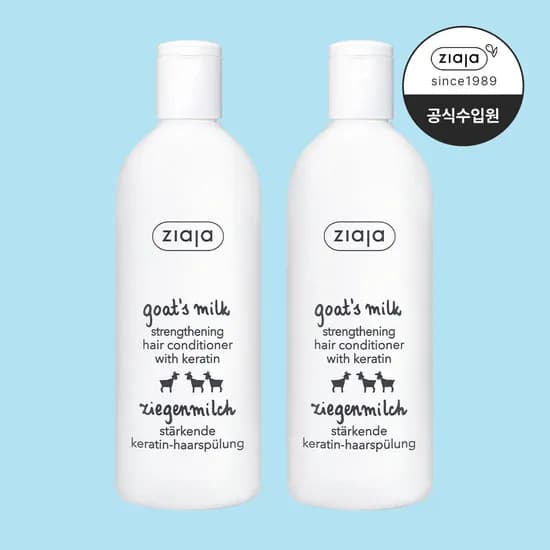 지아자 산양유 단백질 트리트먼트 컨디셔너 200ml, 2개