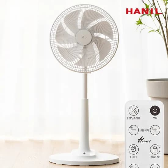 한일 선풍기 리모컨 저소음 초미풍 스탠드 가정용 선풍기 515