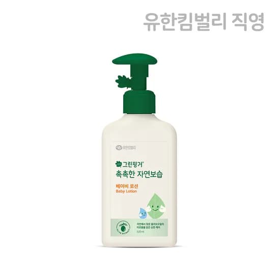 그린핑거 촉촉한 자연보습 베이비 로션 320ml X 1EA /유아, 키즈, 어린이, 신생아