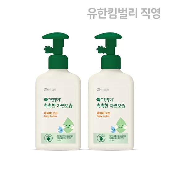 그린핑거 촉촉한 자연보습 베이비 로션 320ml / 유아, 어린이, 베이비 로션, 신생아