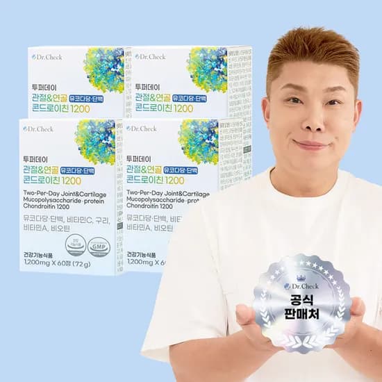 닥터체크 투퍼데이 관절&연골 콘드로이친 1200 4박스 구매시 쇼핑백증정 60정, 4개
