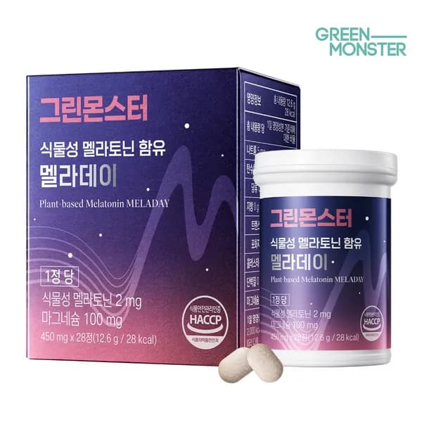 그린몬스터 식물성 멜라토닌 함유 멜라데이 2mg 28정