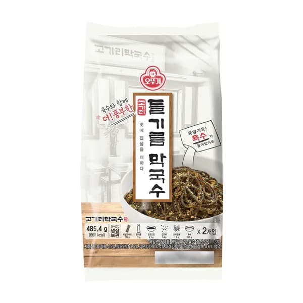 오뚜기 육수와함께 고기리들기름막국수 2인분 485.4g