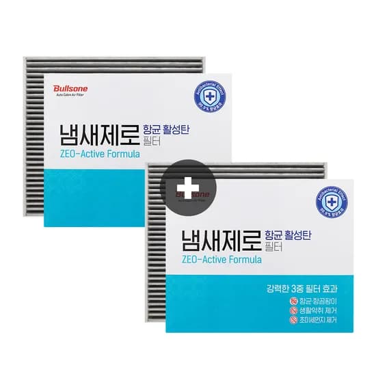 불스원 냄새제로 항균 활성탄 자동차 차량용 에어컨필터 09