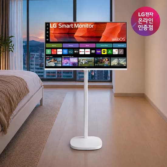 LG 80cm(32인치) 이동식 스마트TV 모니터 스탠드 세트 삼탠바이미 스탠바이미