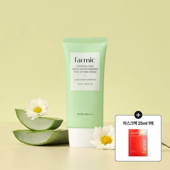 슈퍼풀 베지 그린 워터 에센스 톤업 선크림 50ml 1개