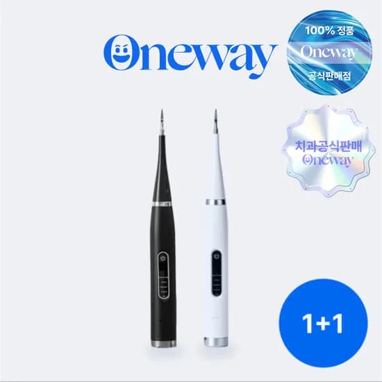 원웨이 라이트 치아관리기 셀프 치똥 입냄새 제거 V1