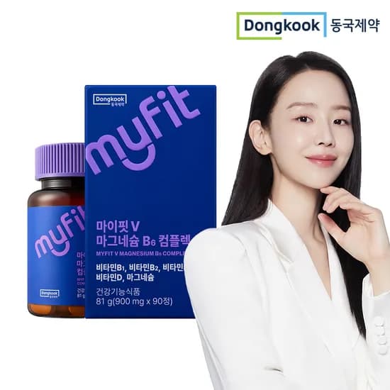 동국제약 마이핏V 마그네슘B6 콤플렉스 900MG 90정 1개