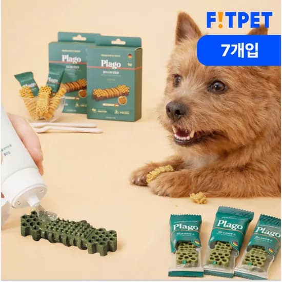 플라고 3D 스케일링껌 2종 7개입 치석 입냄새 개선 덴탈껌 개껌 강아지 간식