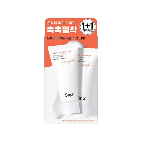 Snp UV 퍼펙트 데일리 톤업 선크림 더블 기획세트 50ml (유통기한 : 27.05)