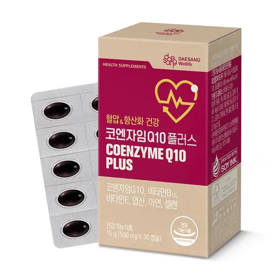 웰라이프 코엔자임Q10 플러스 500mg 30캡슐 1개