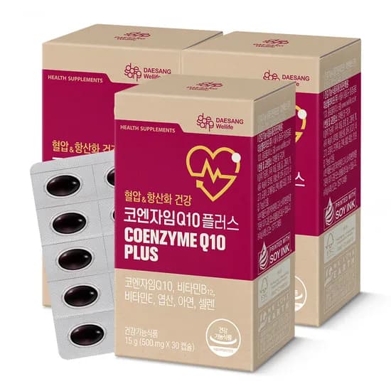 웰라이프 코엔자임Q10 플러스 500mg 30캡슐 3개