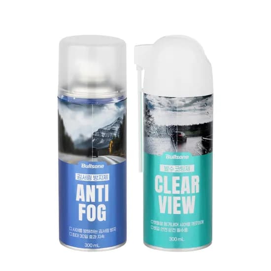 매직그립 시야확보SET(발수코팅제 300ml+김서림방지제 300ml)