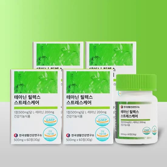 테아닌 릴렉스 스트레스케어 심신안정 L 긴장완화 60정 4개