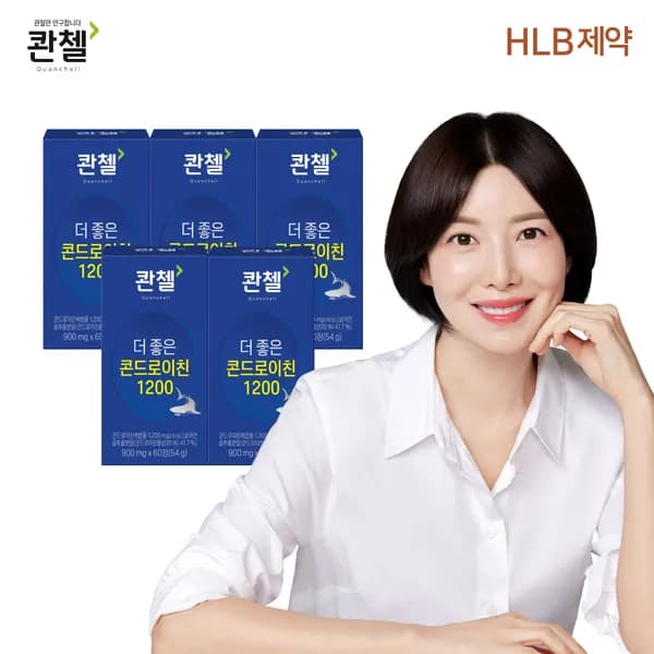 콴첼 더 좋은 콘드로이친 1200 60정 5개