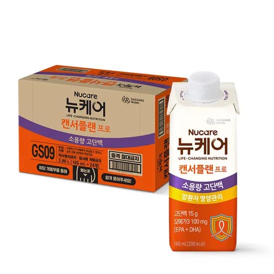 뉴케어 캔서플랜 프로 1.2 암환자용 영양조제식품 암환자 영양식 165ml, 24개