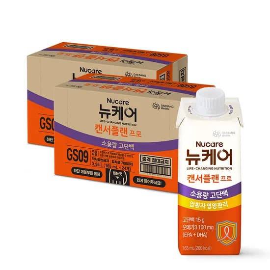 뉴케어 캔서플랜 프로 1.2 암환자용 영양조제식품 암환자 영양식 165ml, 48개