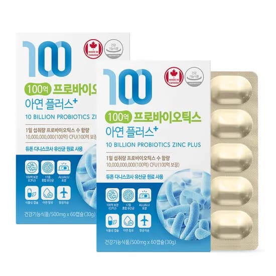 네이처그랜드 캐나다 100억 프로바이오틱스 유산균 아연 식물성캡슐 60캡슐 2개
