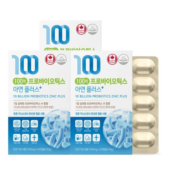네이처그랜드 캐나다 100억 프로바이오틱스 유산균 아연 식물성캡슐 60캡슐 3개