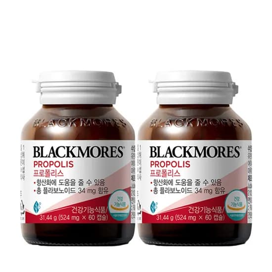블랙모어스 항산화 프로폴리스 호주산 60캡슐 1+1