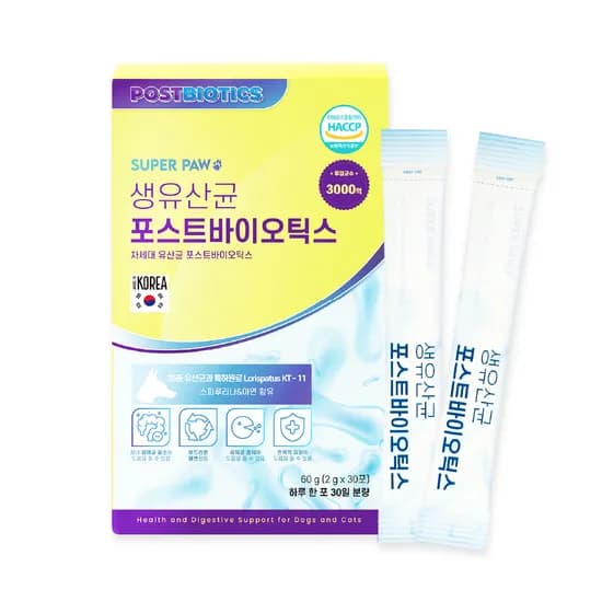 슈퍼포우 강아지 유산균 고양이 포스트바이오틱스 30포 1개