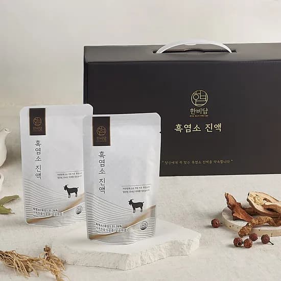 한비담 흑염소진액 엑기스 90ml 30포