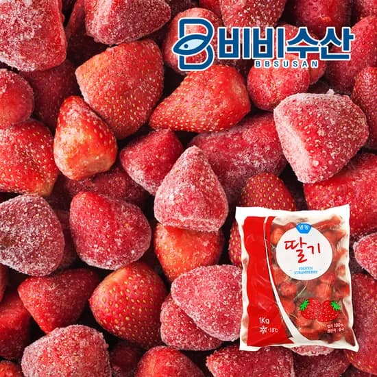 냉동과일 딸기 1kg 얼린딸기