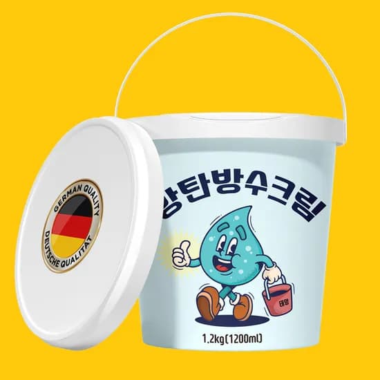 방수페인트 방수크림 침투 외벽 옥상 욕실 방수액 셀프시공