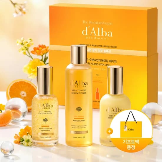 달바 비타 토닝 3종 세트 토너 180ml+세럼 나이아신아마이드 5% 100ml+로션 100ml+기초 3종 올인원 키트+기프트백 증정