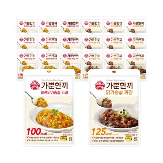 오뚜기 가뿐한끼 저당매콤닭가슴살 카레 130g 10개+저당닭가슴살짜장 130g 10개 외 3종