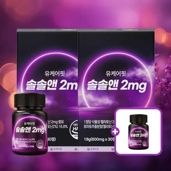 가정용 미국 식물성 멜라토닌 2mg 솔솔앤 멜라토닌 멜라토닉 30정 3개