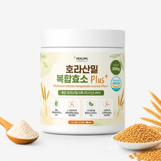 힐링포뮬라 카뮤트효소 분말 골드 300g 1통 100회분 호라산밀 곡물발효 소화효소