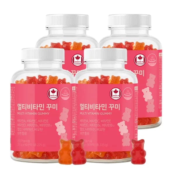 네이처그랜드 멀티비타민 꾸미 90구미 4병 어린이 키즈 영양제