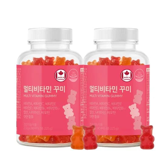 네이처그랜드 어린이 멀티비타민 꾸미 영양제 90구미 2병 아기 캐나다직수입 키즈