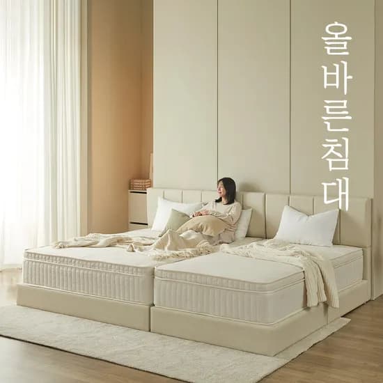 올바른침대 바른 쿠션형 침대프레임 무헤드 SS&S겸용