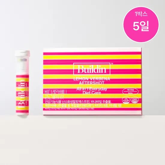 빌딘 레몬버베나 다이어트 보조제 혈당 체지방 컷팅 식이섬유 레몬맛 5개입, 1개