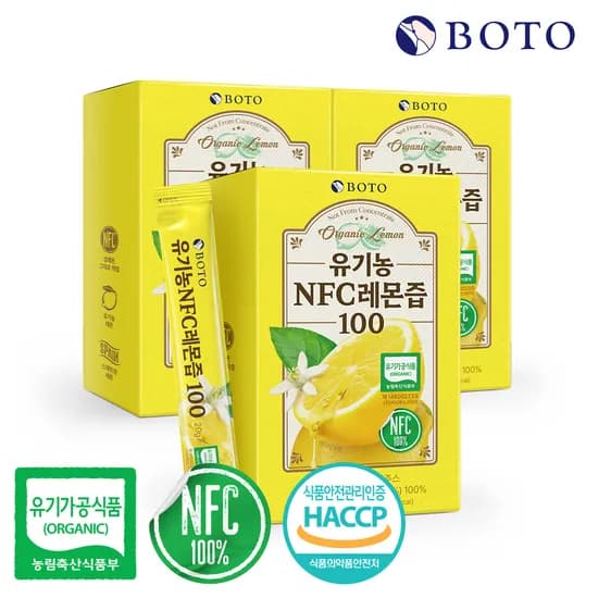 보뚜 유기농 NFC 레몬즙 20g 14포, 3개