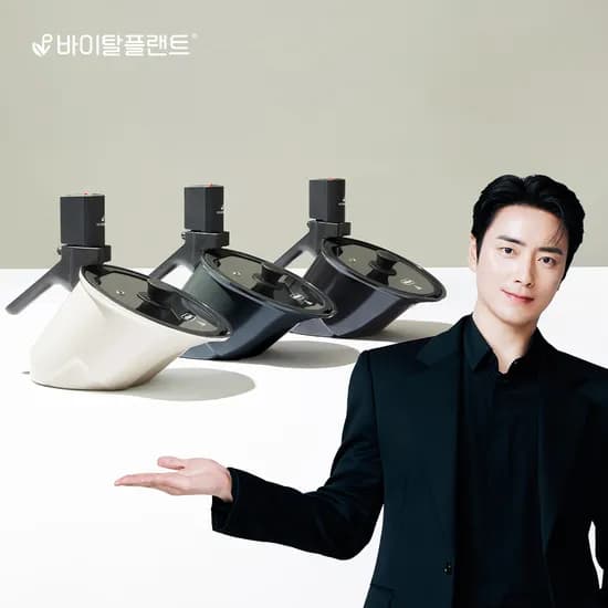 바이탈플랜트 롤팬 NEW 오리지널 자동회전냄비