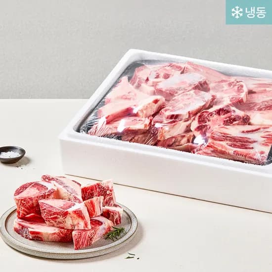 순우리한우 무항생제 꼬리반골 선물세트 4kg