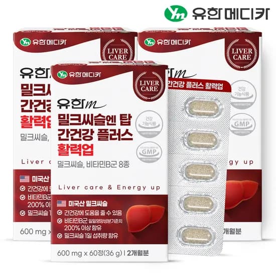 유한메디카 비타민B 밀크씨슬 엔 탑 간건강 플러스 활력업 60정 3개