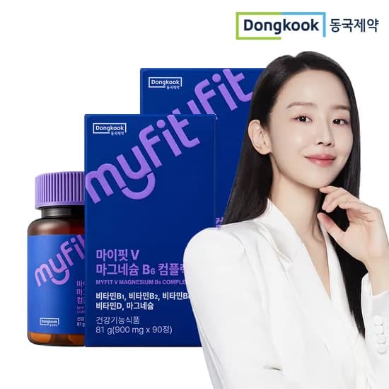 동국제약 마이핏V 마그네슘B6 콤플렉스 900MG 90정, 2개