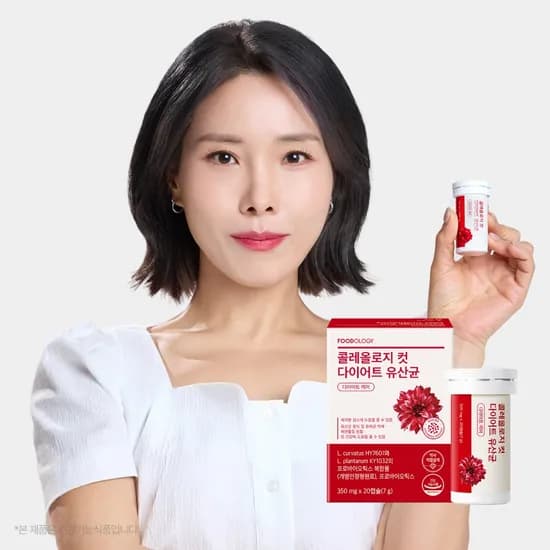 푸드올로지 콜레올로지 컷 다이어트 유산균 20캡슐