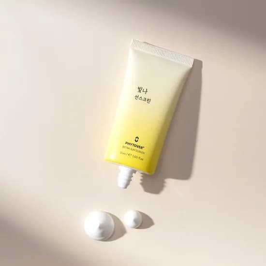 피토버 플러스 빛나 선스크린 SPF50+ PA++++ 50ml 1개