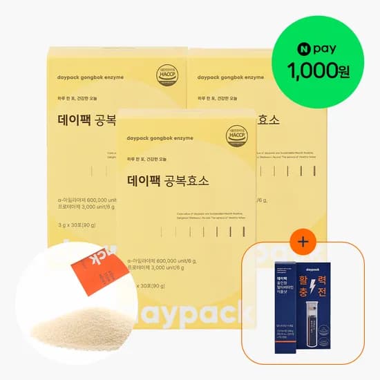 데이팩 공복효소 저분자 곡물발효 콤부효소 30포 3개