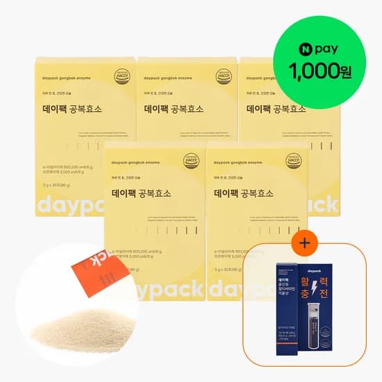 데이팩 공복효소 저분자 곡물발효 콤부효소 30포 5개