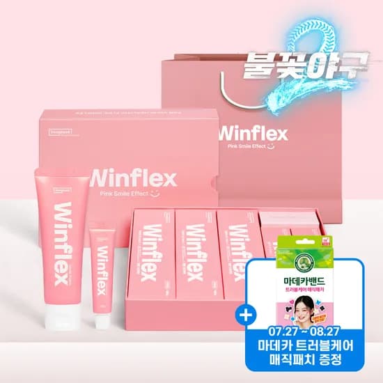 동국제약 윈플렉스 잇몸치약 프리미엄 선물세트 100g 3개+30g 2개+쇼핑백 증정  잇몸염증